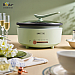 Electric Hot Pot 5L